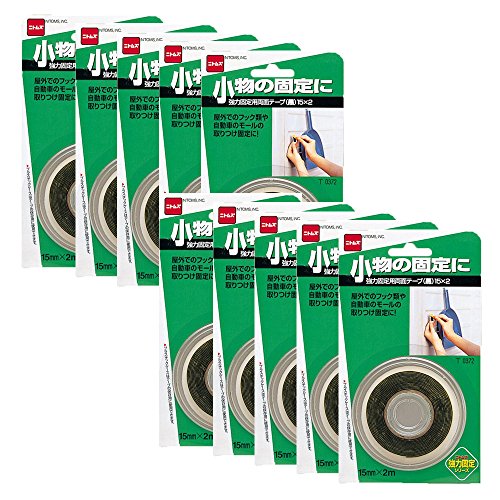 Amazon | ニトムズ ニトムズ 強力固定用両面テープ 黒 15mm×2m T0372